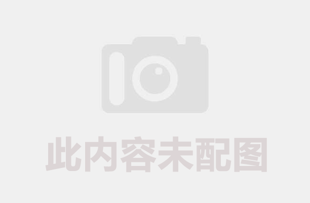 從碎竹屑到生物炭,炭化機(jī)鑄就綠色生態(tài)循環(huán)之路